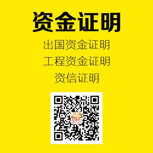 浙江恒丰银行5000万阳光定存，贴息多少？(图1)